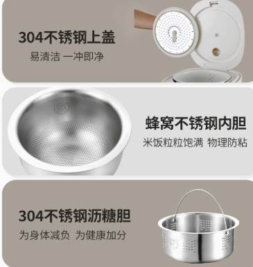 电饭煲0涂层3到4人家用3L小型多功能
